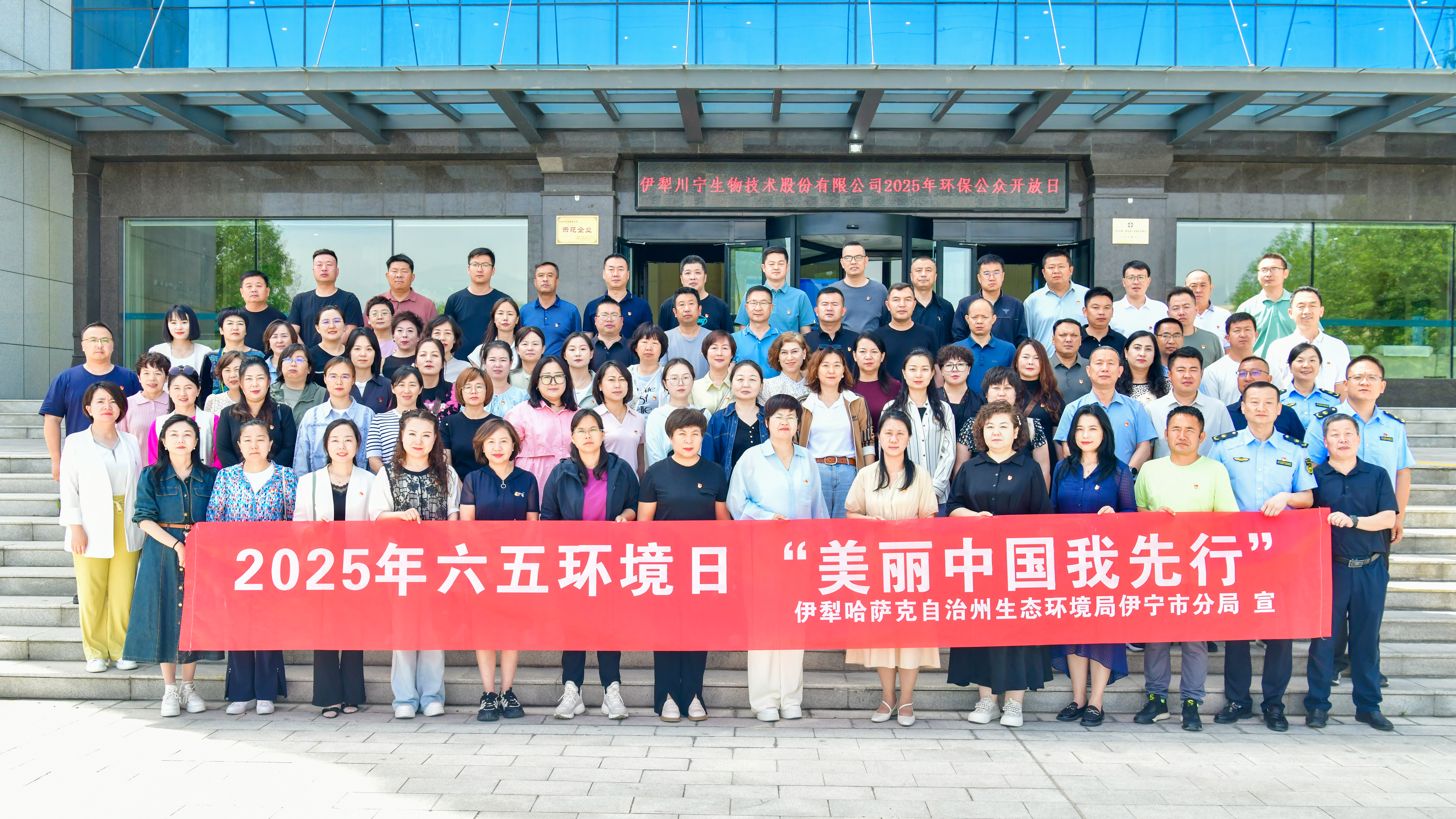 图2.JPG