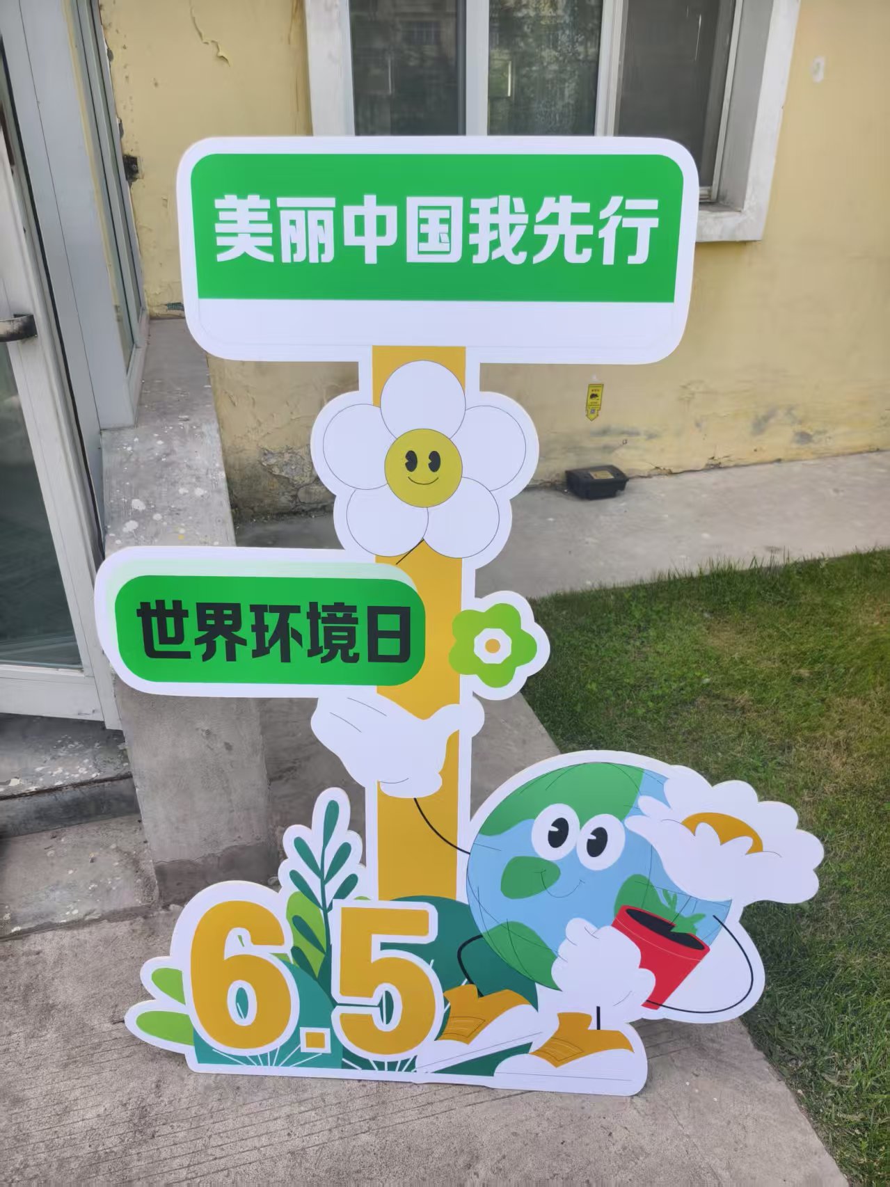 图10.jpg